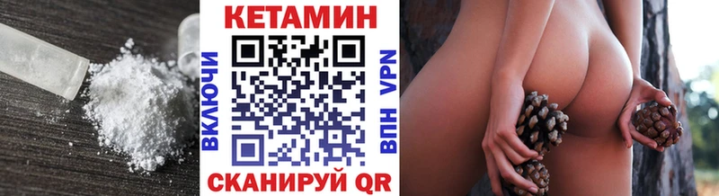Кетамин ketamine  маркетплейс клад  Енисейск  магазин  наркотиков 