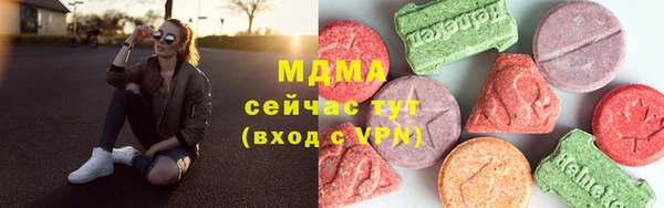 гашиш Алексеевка
