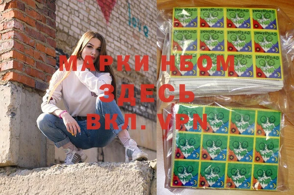 метадон Алзамай