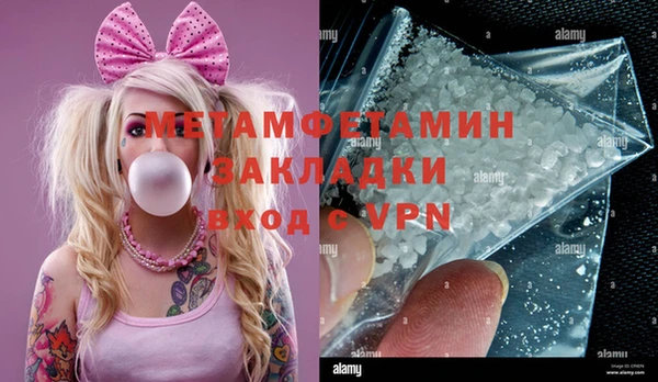 метадон Алзамай