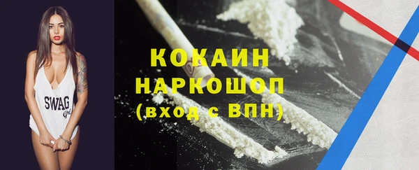 метадон Алзамай