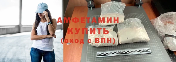 бошки Вязники