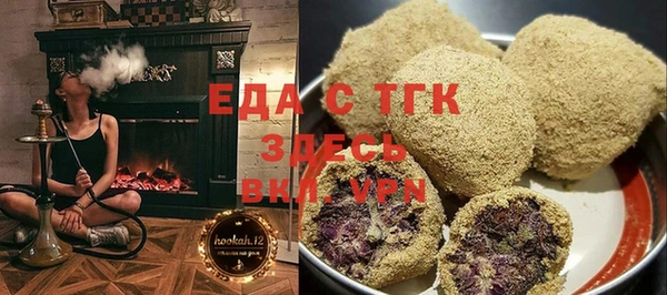 гашиш Алексеевка