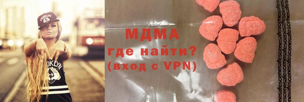 гашиш Алексеевка