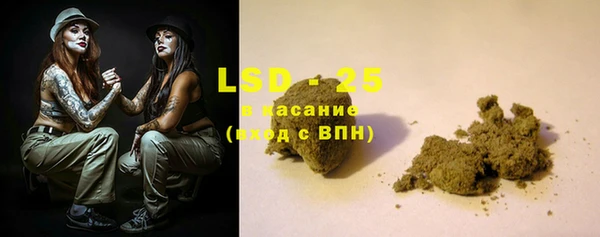 каннабис Алексин