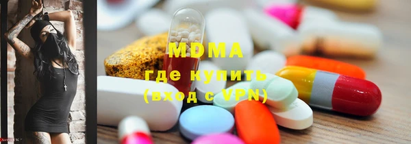 гашиш Алексеевка