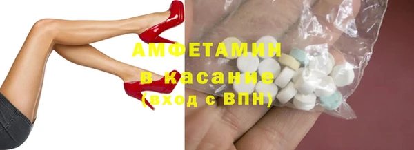 гашиш Алексеевка