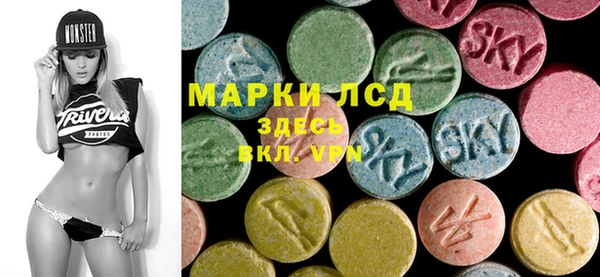 таблы Вяземский
