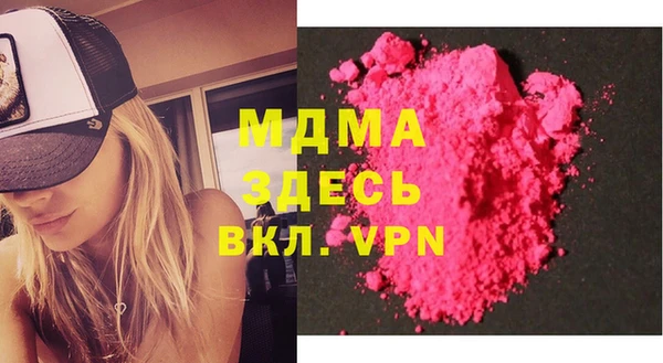 гашиш Алексеевка