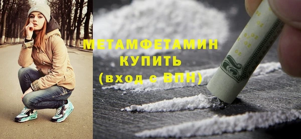 метадон Алзамай