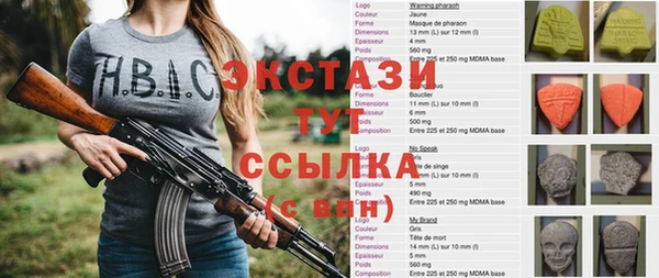 гашиш Алексеевка