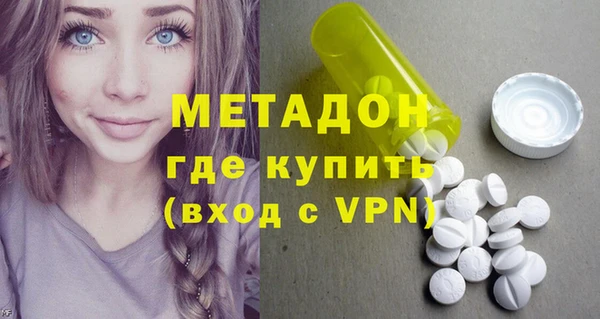 гашиш Алексеевка