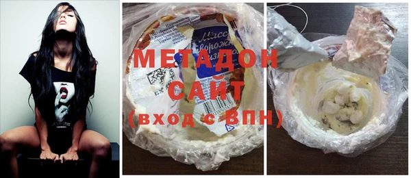 метадон Алзамай