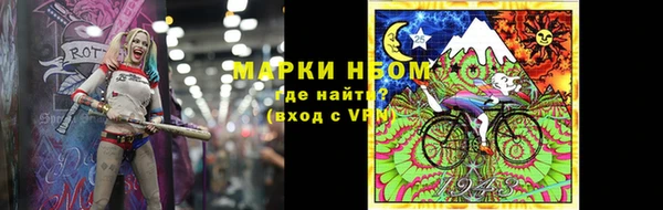 каннабис Алексин